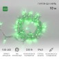 Гирлянда светодиодная "Нить" 10м 100LED зел. 10Вт 230В IP65 эффект мерцания (каждый 5-ый диод) провод ПВХ прозр. (нужен шнур пит Гирлянда светодиодная "Нить" 10м 100LED зел. 10Вт 230В IP65 эффект мерцания (каждый 5-ый диод) провод ПВХ прозр. (нужен шнур пит