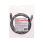 Патч-корд U/UTP CAT 6 RJ45-RJ45 26AWG LSZH черн. 2м Rexant 02-0292-2 Патч-корд U/UTP CAT 6 RJ45-RJ45 26AWG LSZH черн. 2м Rexant 02-0292-2