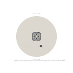 Светильник аварийный BS-RADAR-83-L2-INEXI3 White Белый свет a23691