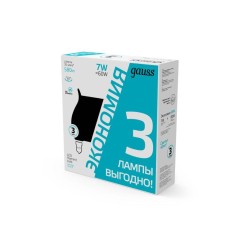 Лампа светодиодная филаментная Black Filament 7Вт свеча на ветру 4100К нейтр. бел. E14 580лм промо (уп.3шт) GAUSS 104901207T