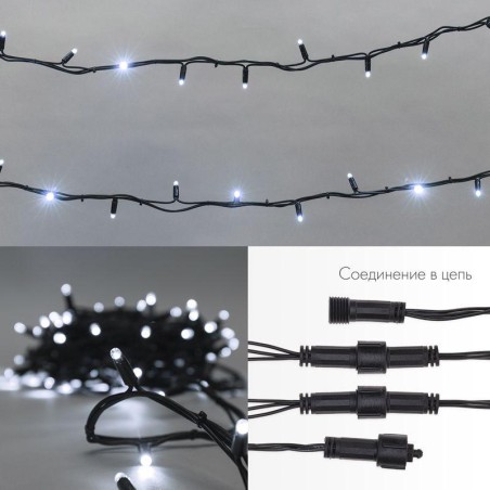 Гирлянда модульная светодиодная "Дюраплей LED" 10м 200LED бел. 18Вт 230В IP67 эффект мерцания провод каучук черн. (нужен шнур пи