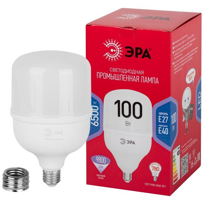 Лампа светодиодная высокомощная RED LINE LED POWER T140-100W-6500-E27/E40 R 100Вт Т140 колокол 6500К холод. бел. E27/E40 (перехо
