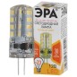 Лампа светодиодная LED-JC-3W-12V-827-G4 240лм ЭРА Б0033193 Лампа светодиодная LED-JC-3W-12V-827-G4 240лм ЭРА Б0033193