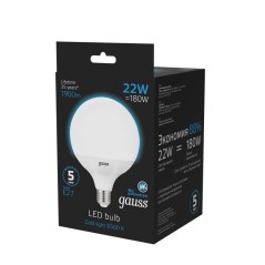 Лампа светодиодная Black 22Вт G125 шар 6500К холод. бел. E27 1900лм GAUSS 105102322