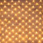 Гирлянда "Сеть" 1.5х1.5м 96LED тепл. бел. провод ПВХ прозр. Neon-Night 215-106 Гирлянда "Сеть" 1.5х1.5м 96LED тепл. бел. провод ПВХ прозр. Neon-Night 215-106
