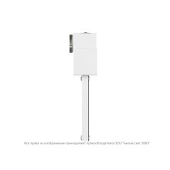 Оповещатель пожарный световой BS-TERON-10-F1-24 Белый свет a26037