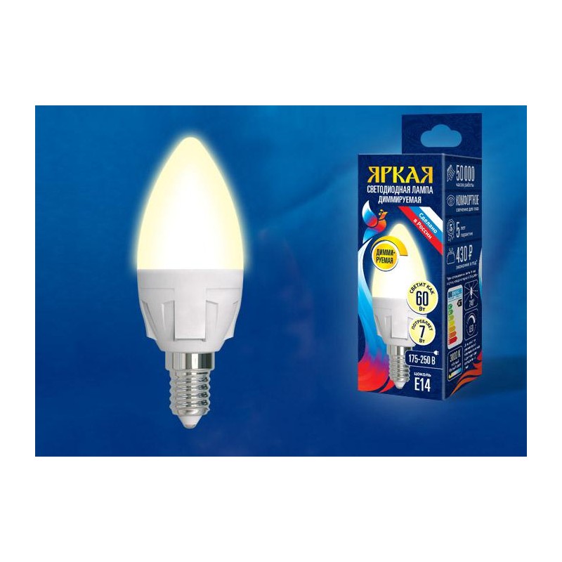 Лампа светодиодная LED-C37 7W/3000K/E14/FR/DIM PLP01WH Яркая 7Вт свеча матовая 3000К тепл. бел. E14 диммир. (упак. картон) Uniel