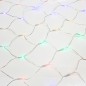 Гирлянда "Сеть" 1.5х1.5м 96LED мультиколор провод ПВХ прозр. Neon-Night 215-109 Гирлянда "Сеть" 1.5х1.5м 96LED мультиколор провод ПВХ прозр. Neon-Night 215-109