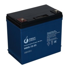 Батарея аккумуляторная HMG-12-55 гелевая 12В/55А.ч ПарусЭлектро HMG-12-55