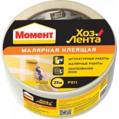 Лента клейкая "Хозлента Момент" малярная 50м МоментБ0033861