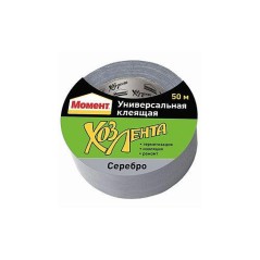 Лента клейкая "Хозлента Момент" 50м серебр. Момент C0037588