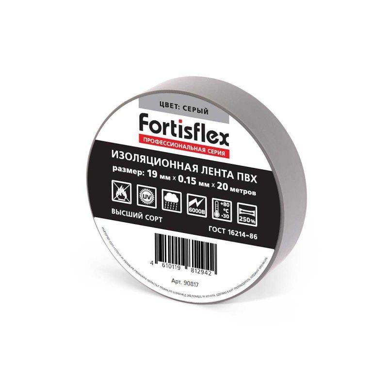 Изолента ПВХ 19х0.15х20 сер. Fortisflex 90817 Изолента ПВХ 19х0.15х20 сер. Fortisflex 90817