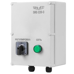Регулятор 5-ступенчатый SRE-220-1.5 (1.5А 230В) SHUFT НС-1587399