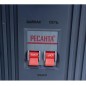 Стабилизатор напряжения АСН-12000/1-Ц 1ф 12кВт IP20 релейный Ресанта 63/6/10