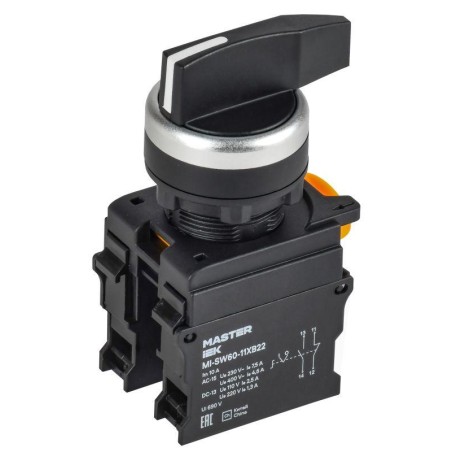 Переключатель 2 полож. 1НО+1НЗ возв. длин. ручка MASTER IEK MI-SW60-11XB22-3-25-2-K02