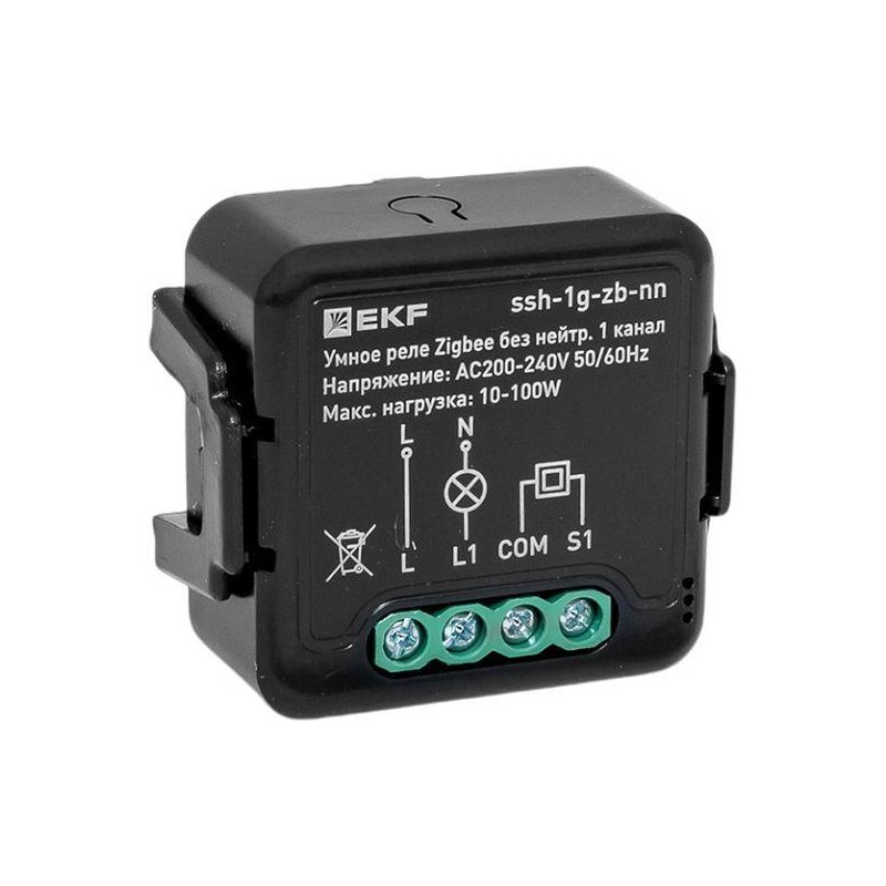 Реле в подрозетник 1-канальное без нейтрали Умное Zigbee Connect Select EKF ssh-1g-zb-nn