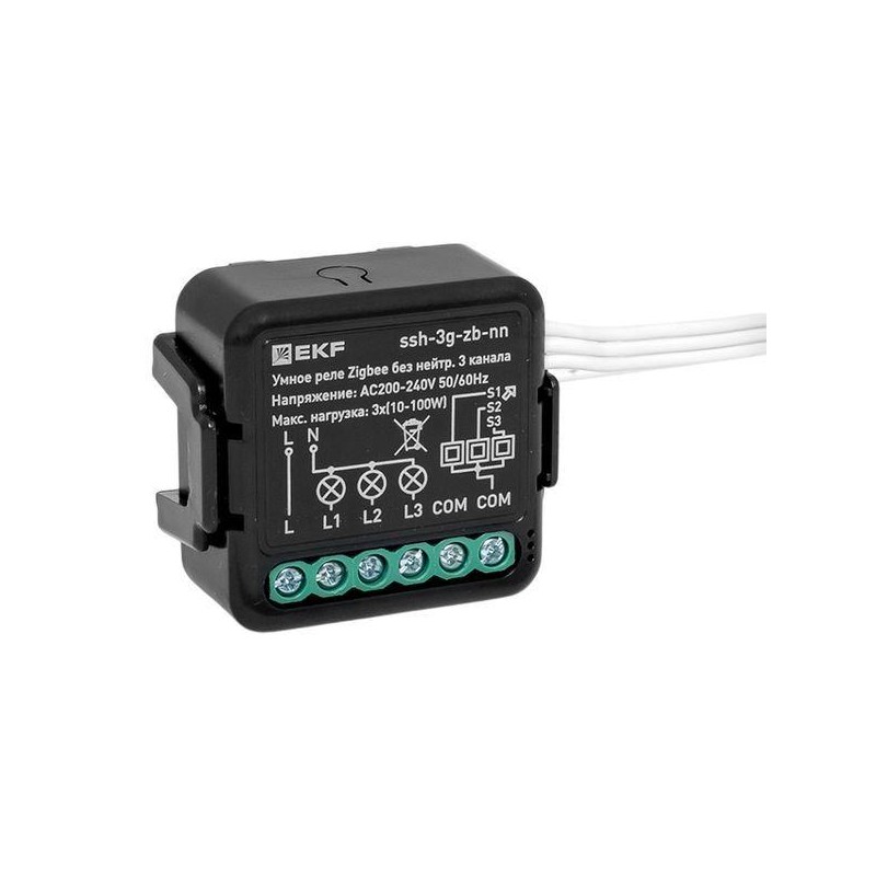 Реле в подрозетник 3-канальное без нейтрали Умное Zigbee Connect Select EKF ssh-3g-zb-nn