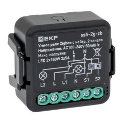 Реле в подрозетник 2-канальное с нейтралью Умное Zigbee Connect Select EKF ssh-2g-zb