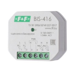 Реле импульсное BIS-416 (2 независимых канала, макс. ток нагрузки 2х8А, в монтаж. коробку) F@F EA01.005.011