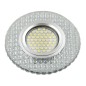 Светильник DLS-L143 GU5.3 GLASSY/CLEAR GU5.3 встраив. доп. светодиод. подсветка 3Вт без лампы стекло Fametto UL-00003883