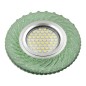 Светильник DLS-L137 GU5.3 GLASSY/GREEN GU5.3 встраив. доп. светодиод. подсветка 3Вт без лампы стекло Fametto UL-00003867 Светильник DLS-L137 GU5.3 GLASSY/GREEN GU5.3 встраив. доп. светодиод. подсветка 3Вт без лампы стекло Fametto UL-00003867