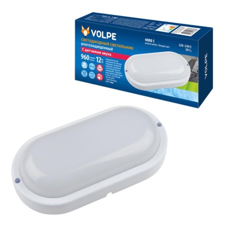 Светильник светодиодный ULW-Q215 12W/4000K Sensor IP65 White Овал 12Вт 4000К IP65 960лм промышленный накладной влагозащ. опал. р