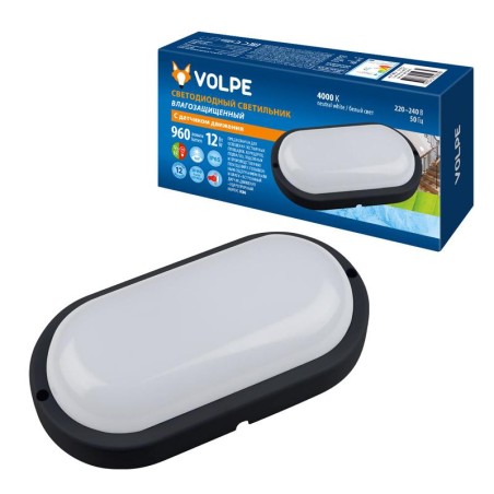 Светильник светодиодный ULW-Q213 12W/NW Sensor IP65 Black Овал 12Вт 4000К IP65 960лм 178х86мм промышленный накладной влагозащ. о