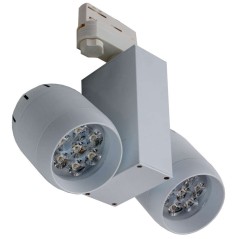 Светильник светодиодный трековый TSF28-20-C-01 NLCO 400107