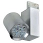 Светильник светодиодный трековый TSF9-04-C-01 NLCO 400116