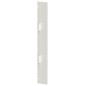 Перегородка вертикальная (2х48, 3х48) бел. TITAN 5 IEK TI5-50D-VP-048 Перегородка вертикальная (2х48, 3х48) бел. TITAN 5 IEK TI5-50D-VP-048