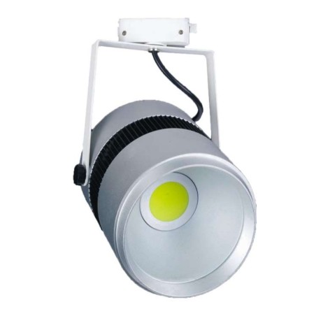 Светильник светодиодный трековый TSF23-25-W-01 NLCO 400720
