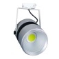 Светильник светодиодный трековый TSF23-25-W-01 NLCO 400720