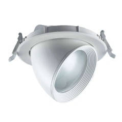 Светильник светодиодный TRD9-74-C-01 LED 9Вт 4200К IP40 NLCO 400218