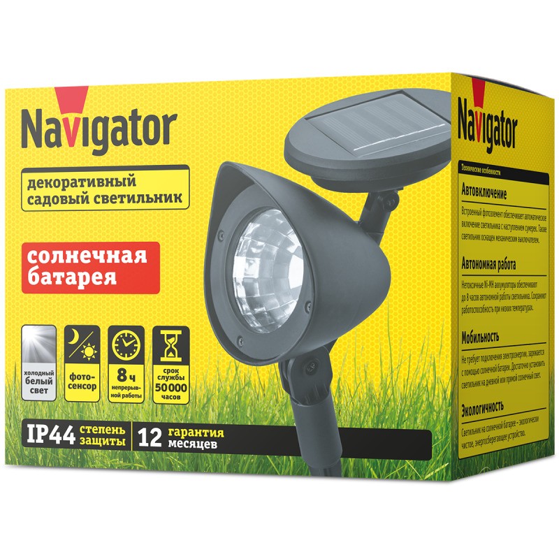 Светильник декоративный садовый NSL-14 на солнечн. батарее Navigator 93221