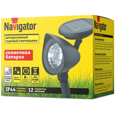 Светильник декоративный садовый NSL-14 на солнечн. батарее Navigator 93221