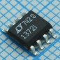 Изолятор цифровой однонаправленный шина I2C Изолятор цифровой однонаправленный шина I2C