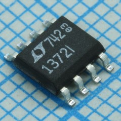 Изолятор цифровой двунаправленный шина I2C