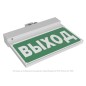 Указатель световой BS-NEXTRINO-71-S1-INEXI3 White Белый свет a15516