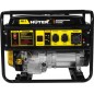 Электрогенератор DY9500L HUTER 64/1/39 Электрогенератор DY9500L HUTER 64/1/39