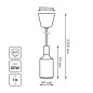 Светильник Decor E27 IP20 200-240В 1м подвесной зел. GAUSS PL015 Светильник Decor E27 IP20 200-240В 1м подвесной зел. GAUSS PL015