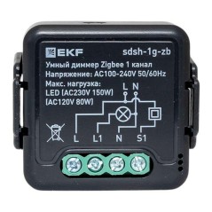 Диммер в подрозетник 1-канальный Умный Zigbee Connect Select EKF sdsh-1g-zb