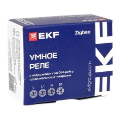 Реле в подрозетник 1-канальное с нейтралью Умное Zigbee Connect Select EKF ssh-1g-zb