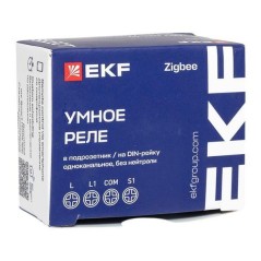 Реле в подрозетник 1-канальное без нейтрали Умное Zigbee Connect Select EKF ssh-1g-zb-nn