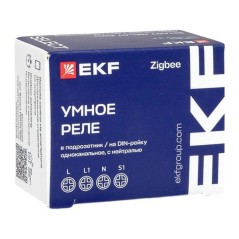 Реле в подрозетник 1-канальное с нейтралью 16А Умное Zigbee Connect Select EKF PRO ssh-1g-zb-pro