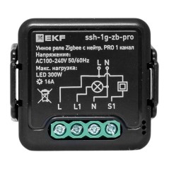 Реле в подрозетник 1-канальное с нейтралью 16А Умное Zigbee Connect Select EKF PRO ssh-1g-zb-pro
