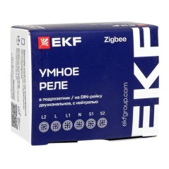 Реле в подрозетник 2-канальное с нейтралью Умное Zigbee Connect Select EKF ssh-2g-zb