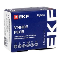 Реле в подрозетник 2-канальное без нейтрали Умное Zigbee Connect Select EKF ssh-2g-zb-nn