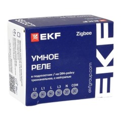 Реле в подрозетник 3-канальное с нейтралью Умное Zigbee Connect Select EKF ssh-3g-zb