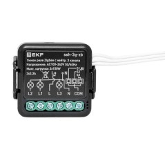 Реле в подрозетник 3-канальное с нейтралью Умное Zigbee Connect Select EKF ssh-3g-zb