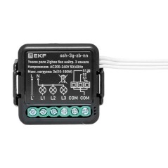Реле в подрозетник 3-канальное без нейтрали Умное Zigbee Connect Select EKF ssh-3g-zb-nn